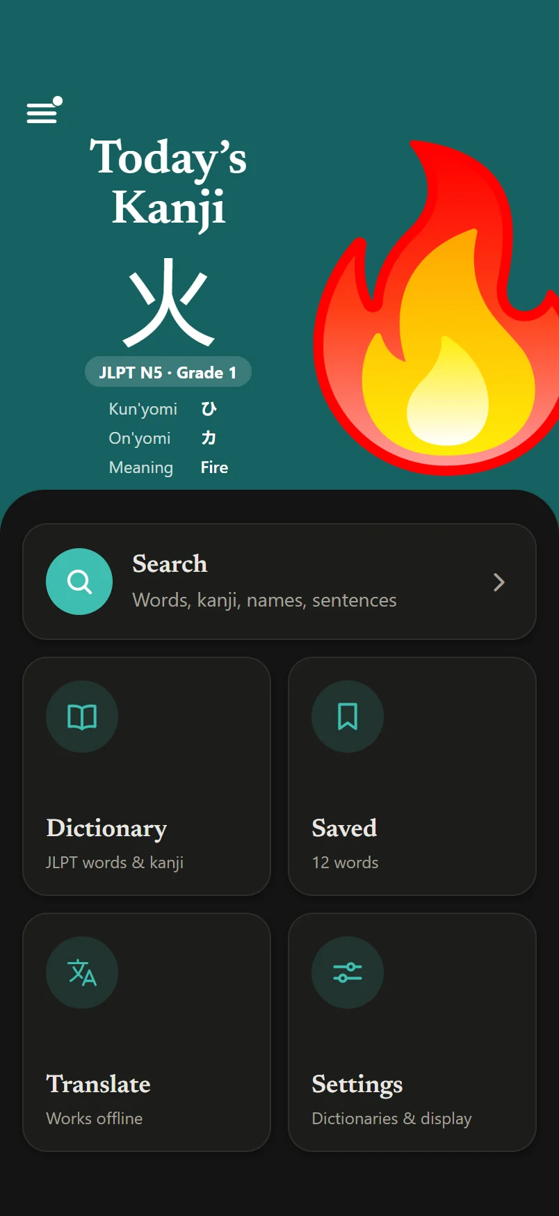 Himotoki home screen showing today's kanji, 火 (fire)